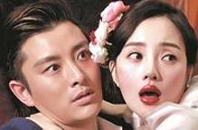 啥星女天生嫁好老公