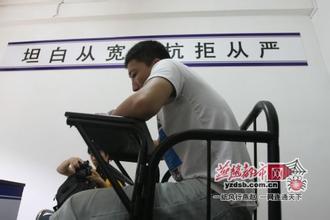 对抗调查&ldquo;坚持三天&rdquo;让谁看得起