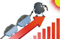 煤炭去产能第三份配套文件出炉 大规模限产或致煤价上涨