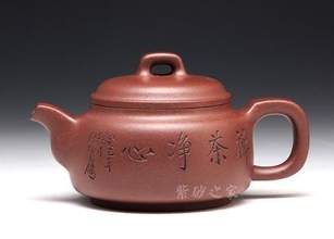 杭州将迎来中国紫砂泰斗蒋蓉紫砂艺术展