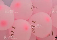 用爱点亮孤独的心灵