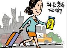 春季养生都有哪些误区 你千万别犯错