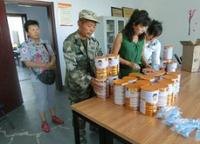 慰问贫困户&nbsp;&nbsp;送温暖关爱