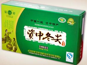 加强地理标志保护深入推进精准扶贫