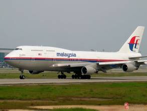 澳交通部长证实莫桑比克飞机残片来自马航370