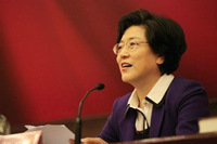 《女性形体健康管理概论》出版上市