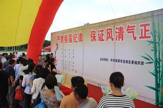 三措并举构筑风清气正换届环境