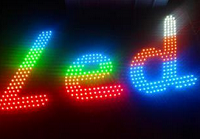 当“离家出走”成常态 LED企业发展还靠谁？