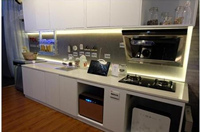 TCL发布全新智能厨房 智能家居梦威力初显