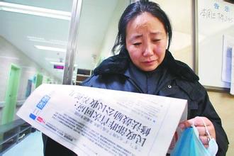 官员自杀背后抹不掉的&ldquo;辛酸泪&rdquo;