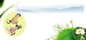 强化基层权力监督让村干&ldquo;清&rdquo;让群众&ldquo;明&rdquo;