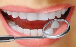 牙齿不够白 怎么自信的笑