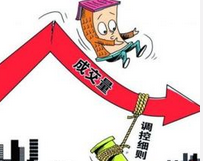 到访量的“小船”说翻就翻 楼市凸显倒春寒？