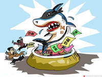 上海银监局警示票据风险