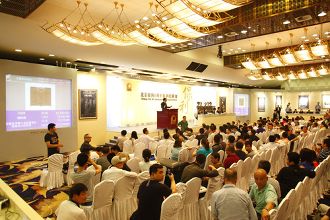 “资本大运动”下的十年拍卖市场