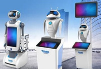 中国首台智能安保服务机器人发布亮相