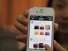微信朋友圈购物遭杀熟 专家：私下交易不受消法保护