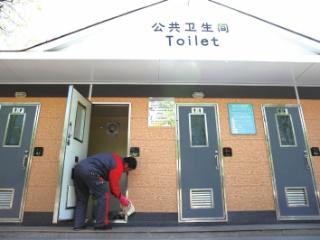 北京公厕男女厕位不再&ldquo;一刀切&rdquo;