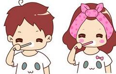 想要笑的白 选对牙刷是关键