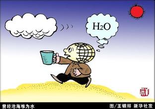 “弗林特铅水危机”的救赎