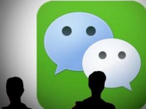 山东农大 微信一扫 工作好找