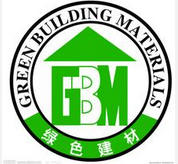 绿色制造是建材业发展必然之路