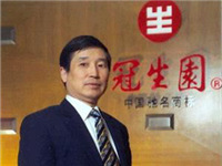 冠生园原董事长身亡：被景区猴子蹬石头砸伤致死