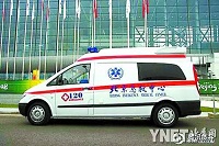 北京救护车5月起打表收费 3公里内50元起步费