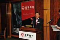 共享金融开山之作：招行滴滴合作再推进