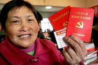 &ldquo;两学一做&rdquo;学习教育不能让流动 失联党员掉队