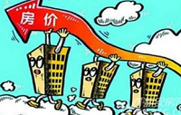一线城市房价为何快速上涨 专家称主要与股市有关