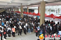 应届生招聘会企业偏向技能人才