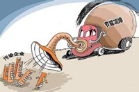 发改委：严控各地煤电新增规模