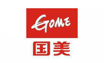 入驻亚马逊 国美最后的稻草