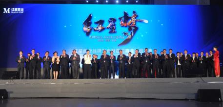 红星商业押宝“轻资产”