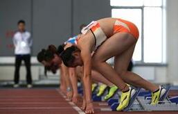 短跑训练方法 如何有效训练