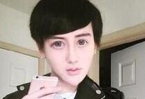 蛇精男花样作 先炮轰鹿晗吴亦凡又骂Bigbang