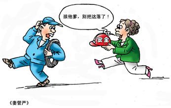 &ldquo;一副眼镜&rdquo;能拯救认错女大学生的官员吗