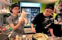 “留学生卖煎饼”赚的不仅是钱
