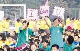 内地年轻人留学韩国 班里一半人为追星而来
