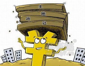 土地使用权到期续租房主应享受&ldquo;免费午餐&rdquo;