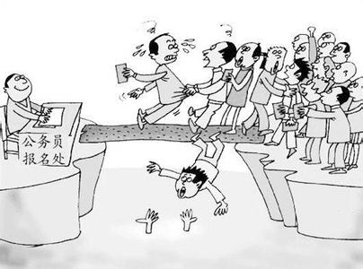 &ldquo;公考泄题&rdquo;之思