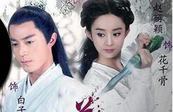 有图有真相：不能我一个人瞎！越南翻拍国产剧造型毁三观