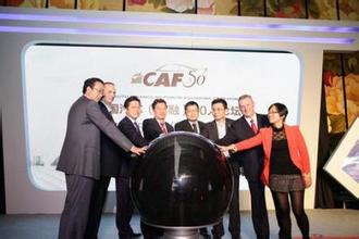 国开行及农发行设扶贫金融事业部