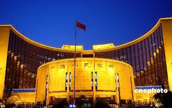 央行再发2670亿元流动性红包