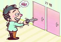 16岁少年用“最强大脑”盗窃