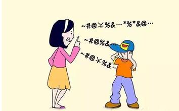 纪检干部更应以身作则规范行为