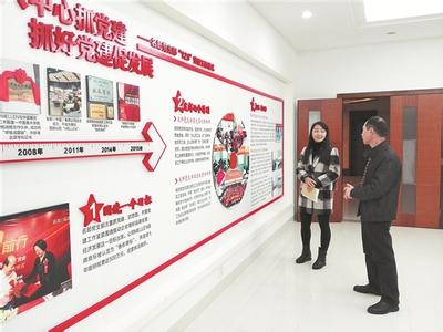 敢于担当是忠诚于党的重要体现