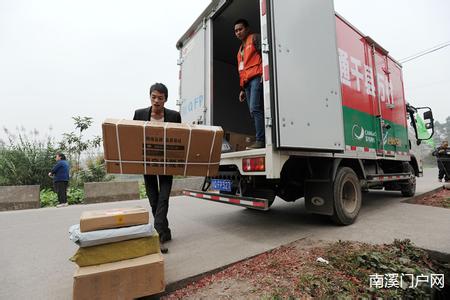 “农村淘宝”服务淮北农民