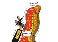 全国一季度个人房贷增1万亿 或是房价暴涨推手